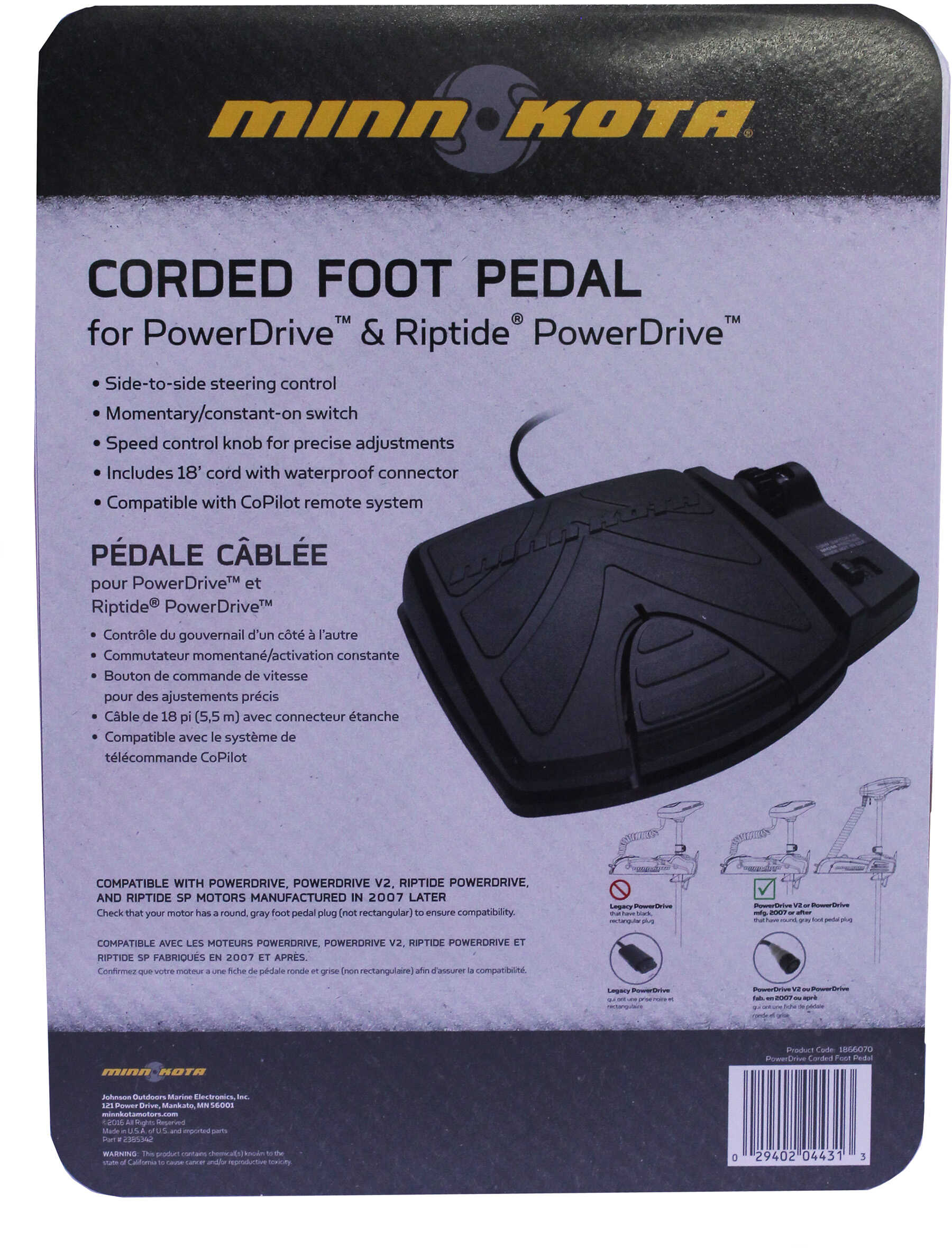 Minn Kota PowerDrive Bluetooth Foot Pedal - ACC Corded