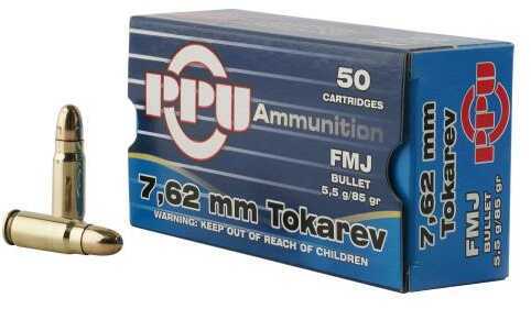 7.62X25mm Tokarev 85 Grain FMJ 50 Rounds Prvi Partizan Ammunition